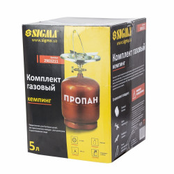 Газ баллоны
