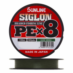 SUNLINE SIGLON X8 150м Green
