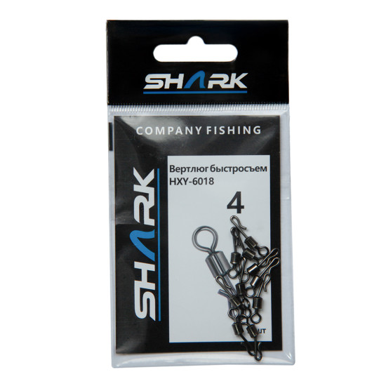 Вертлюг быстросъем SHARK HXY-6018