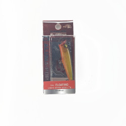 Воблер FR Aluma-POP  6,5cm floating 7,0g кол 63