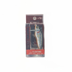 Воблер FR Taifun Zero 7,0cm floating 7,4g кол.20