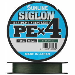 SUNLINE SIGLON 150м X4 (DG) #0.5/8LB