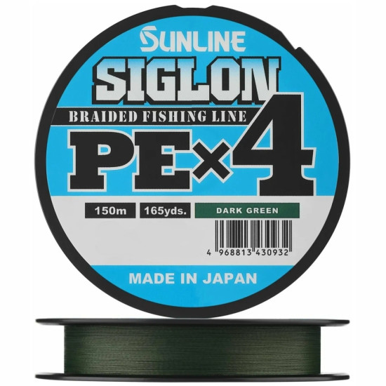 SUNLINE SIGLON 150м X4 (DG) #2.5/40LB