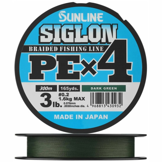 SUNLINE SIGLON 300м X4 (DG) #1.0/16LB