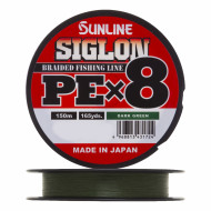 SUNLINE SIGLON 150м X8 (DG) #1.7/30LB