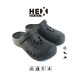 Кроксы DRY Walker Hex Open Green 16/45
